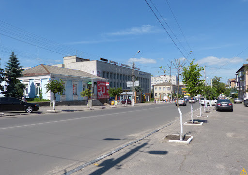 Город