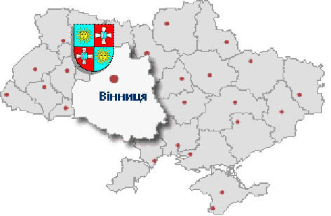 Сайт знайомств Вінниця без реєстрації Сайт знайомств Вінниця без реєстрації