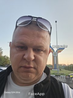 Руся